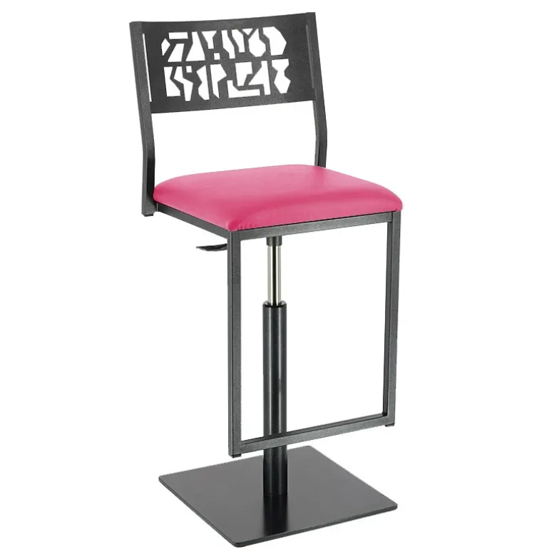 Slide Carrier® Tabouret pivotant et réglable en hauteur style industriel