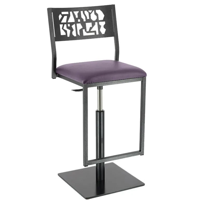 Slide Carrier® Tabouret pivotant et réglable en hauteur style industriel