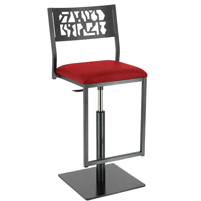 Slide Carrier® Tabouret pivotant et réglable en hauteur style industriel