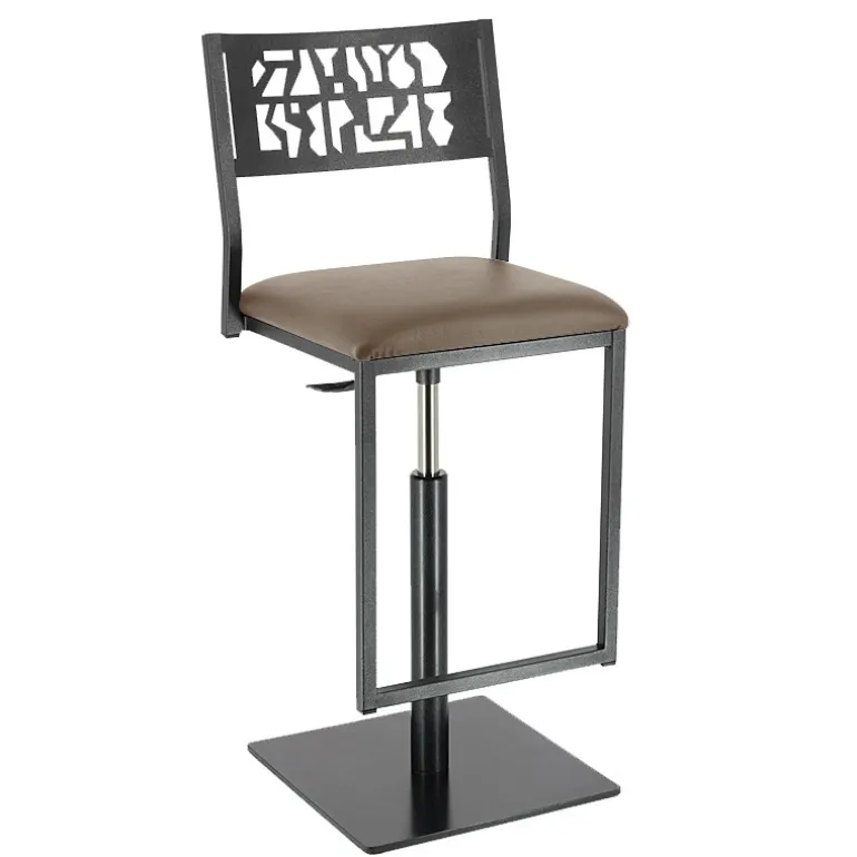 Slide Carrier® Tabouret pivotant et réglable en hauteur style industriel