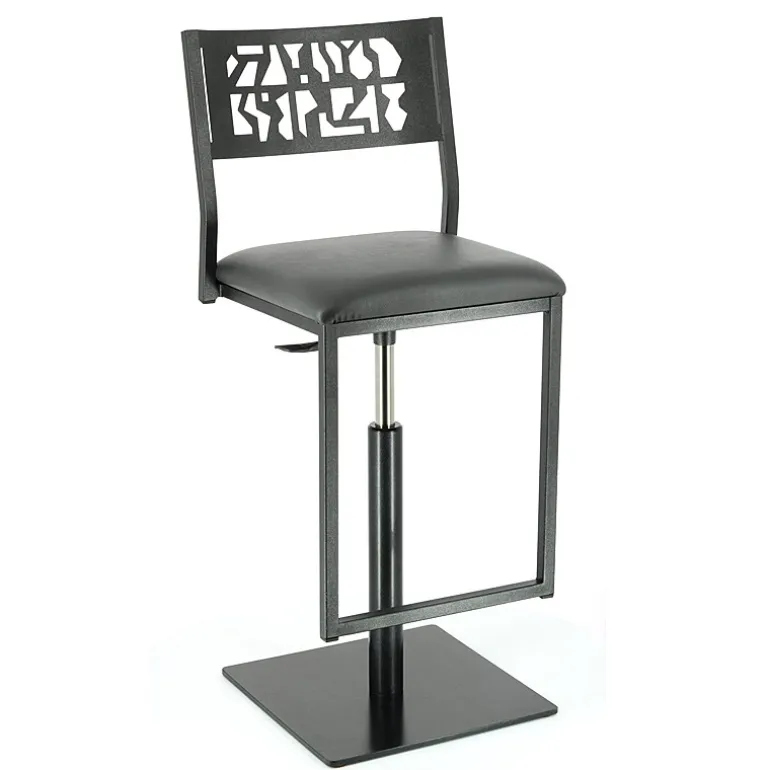 Slide Carrier® Tabouret pivotant et réglable en hauteur style industriel